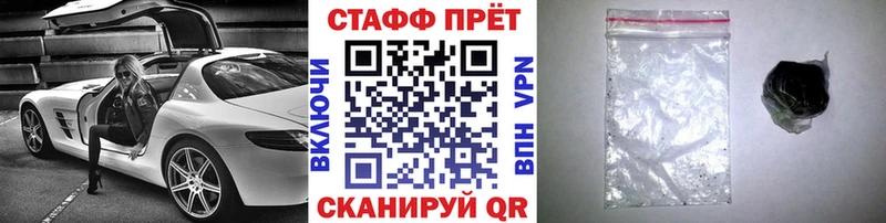 Названия наркотиков Касли Cocaine  СОЛЬ  МАРИХУАНА  ГАШ 