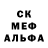 A-PVP Соль mytye1
