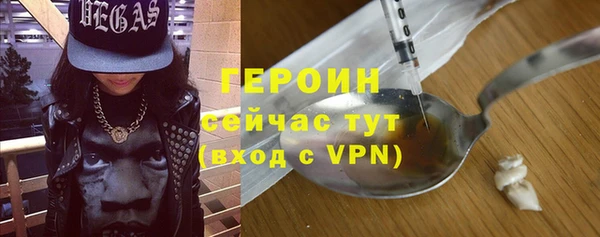 мяу мяу мука Фурманов