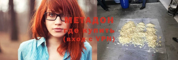 прущие крисы Заводоуковск