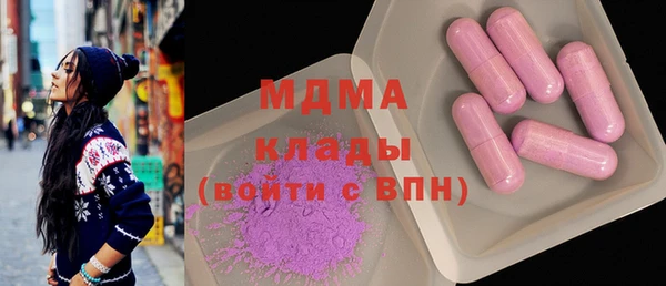прущие крисы Заводоуковск