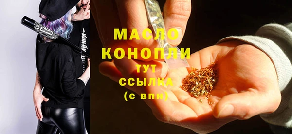 марки nbome Заволжье