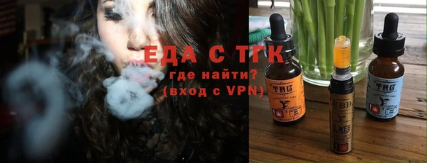 марки nbome Заволжье