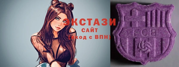 прущие крисы Заводоуковск