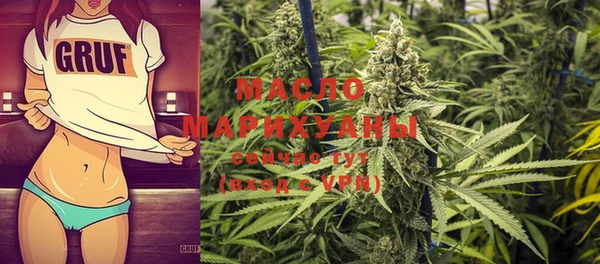 марки nbome Заволжье