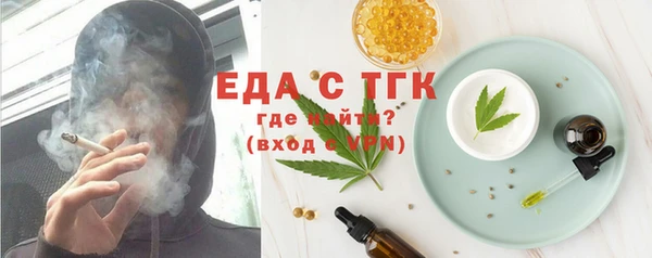 марки nbome Заволжье