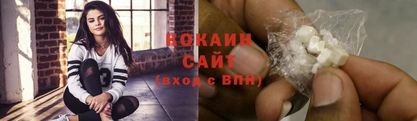 марки nbome Заволжье