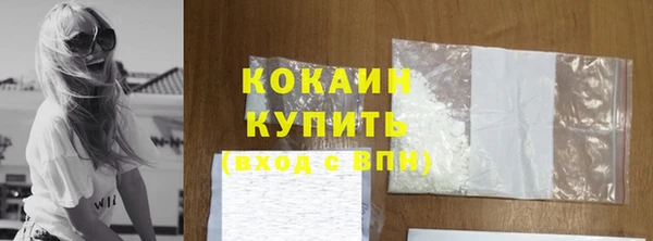 марки nbome Заволжье