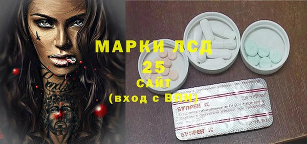 прущие крисы Заводоуковск