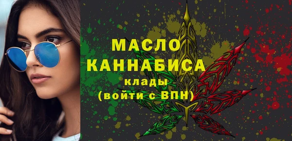 прущие крисы Заводоуковск