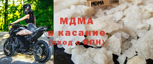 марки nbome Заволжье