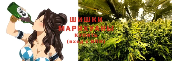 марки nbome Заволжье