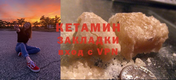 прущие крисы Заводоуковск