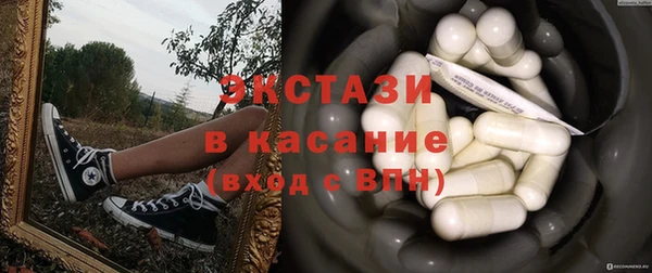 марки nbome Заволжье