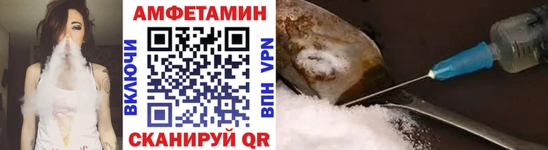 hydra сайт  магазин    Касли  Первитин кристалл 