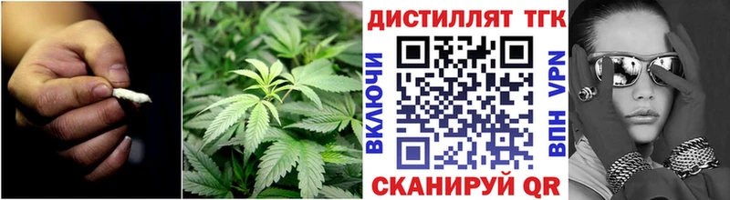 купить наркоту  mega рабочий сайт  ТГК вейп  Касли 