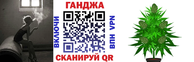 Бошки Шишки конопля  Касли 